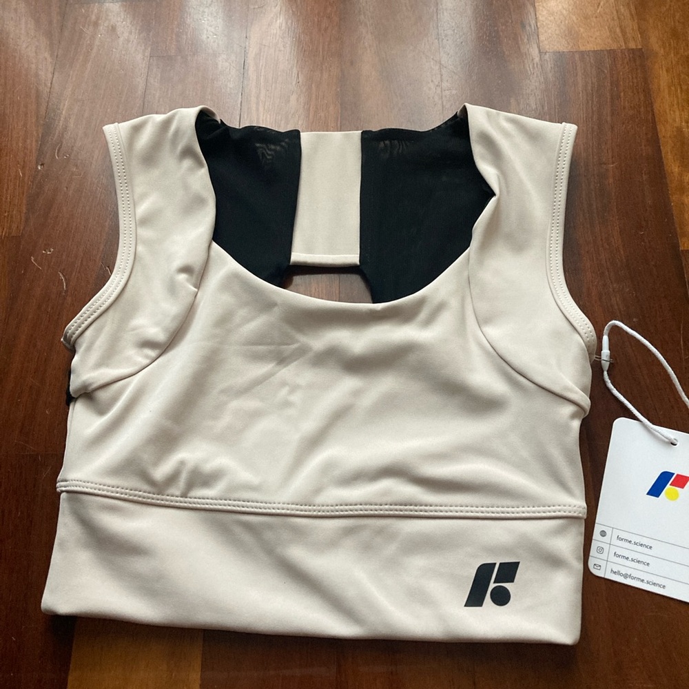 Form Active Cream Sports Bra